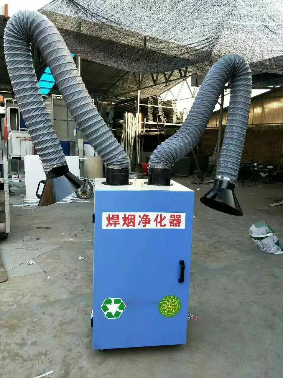 焊烟除尘器 (5)